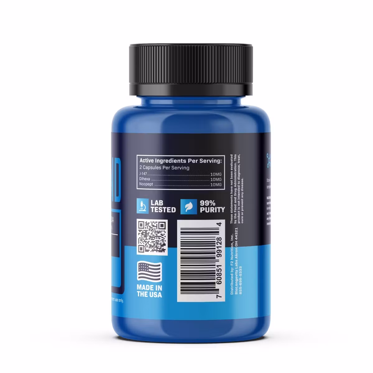 BioMind — Where to Buy in North Carolina view 3