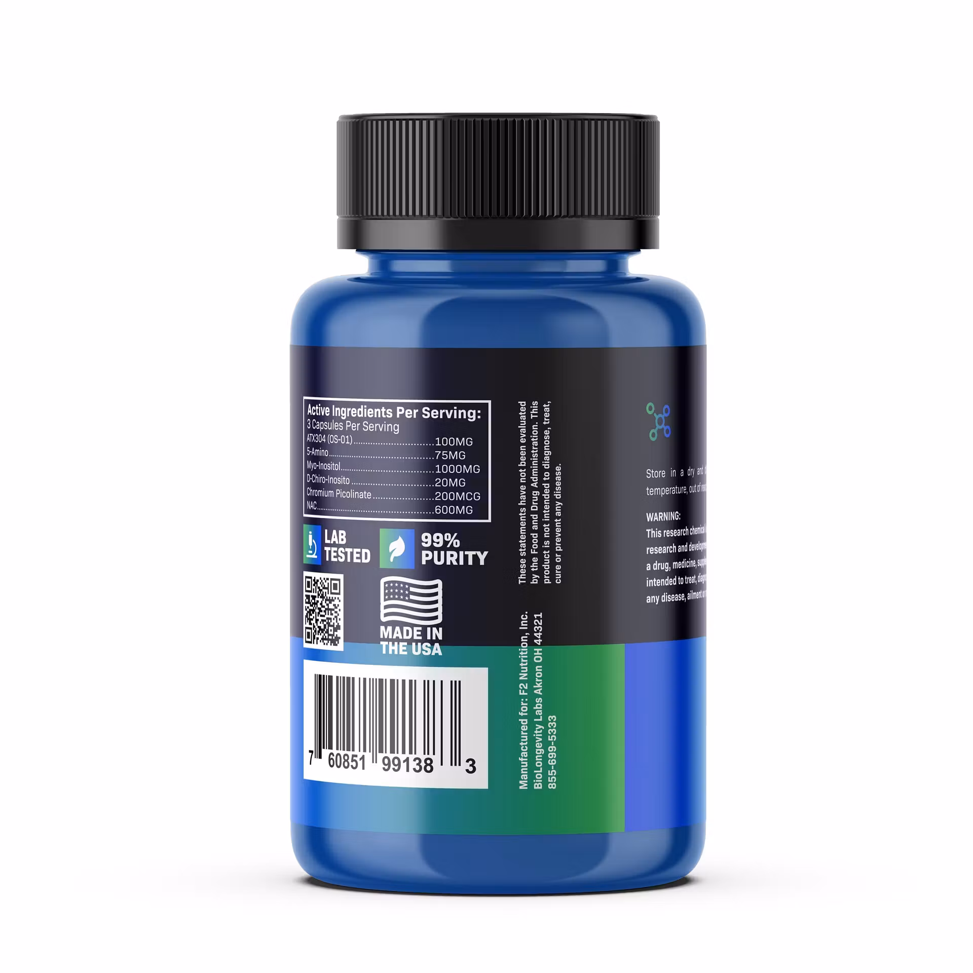 BioAmpMax — How Much in Massachusetts view 3