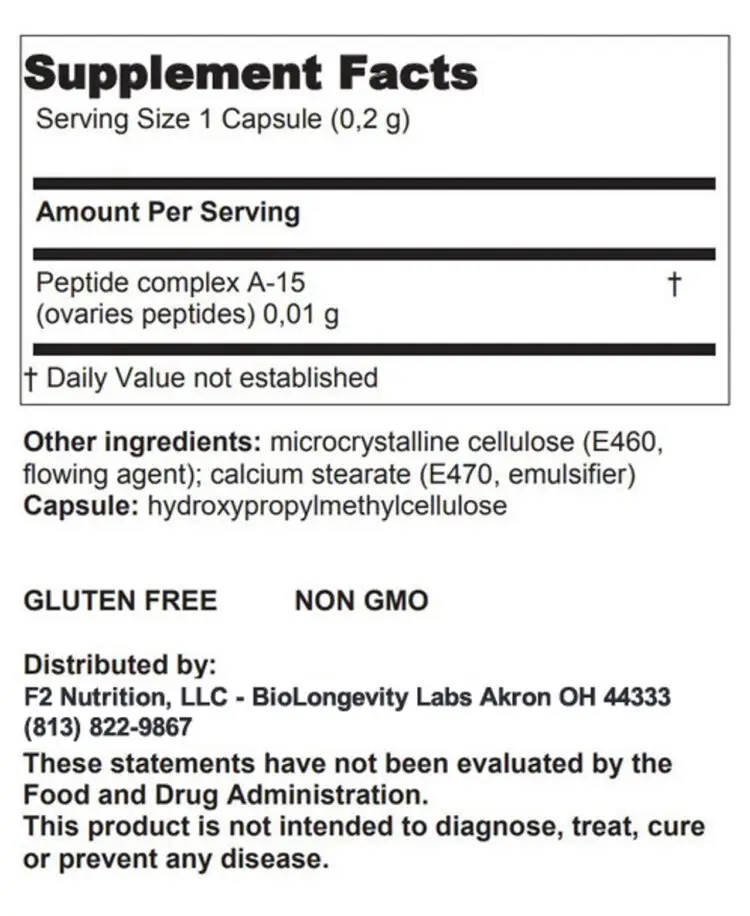 Zhenoluten A-15 Ovary Peptide Bioregulator (Capsules) — How Much in Colorado view 7