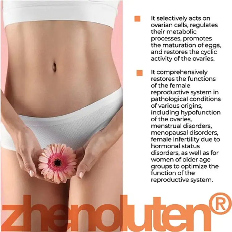 Zhenoluten A-15 Ovary Peptide Bioregulator (Capsules) — How Much in Colorado view 2