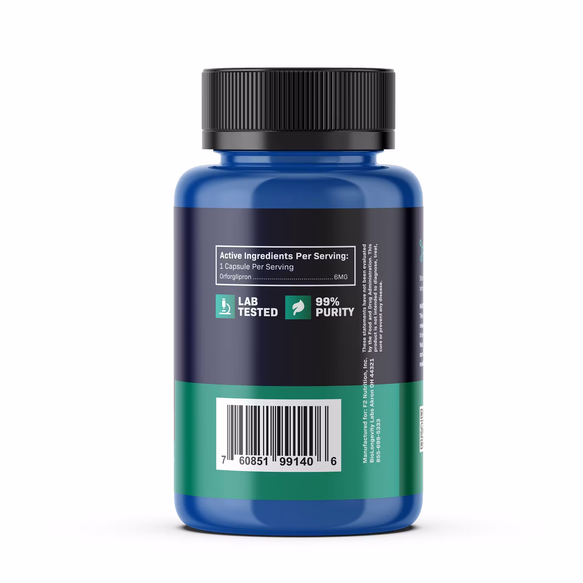 BioZapetite — Where to Buy in New York view 3