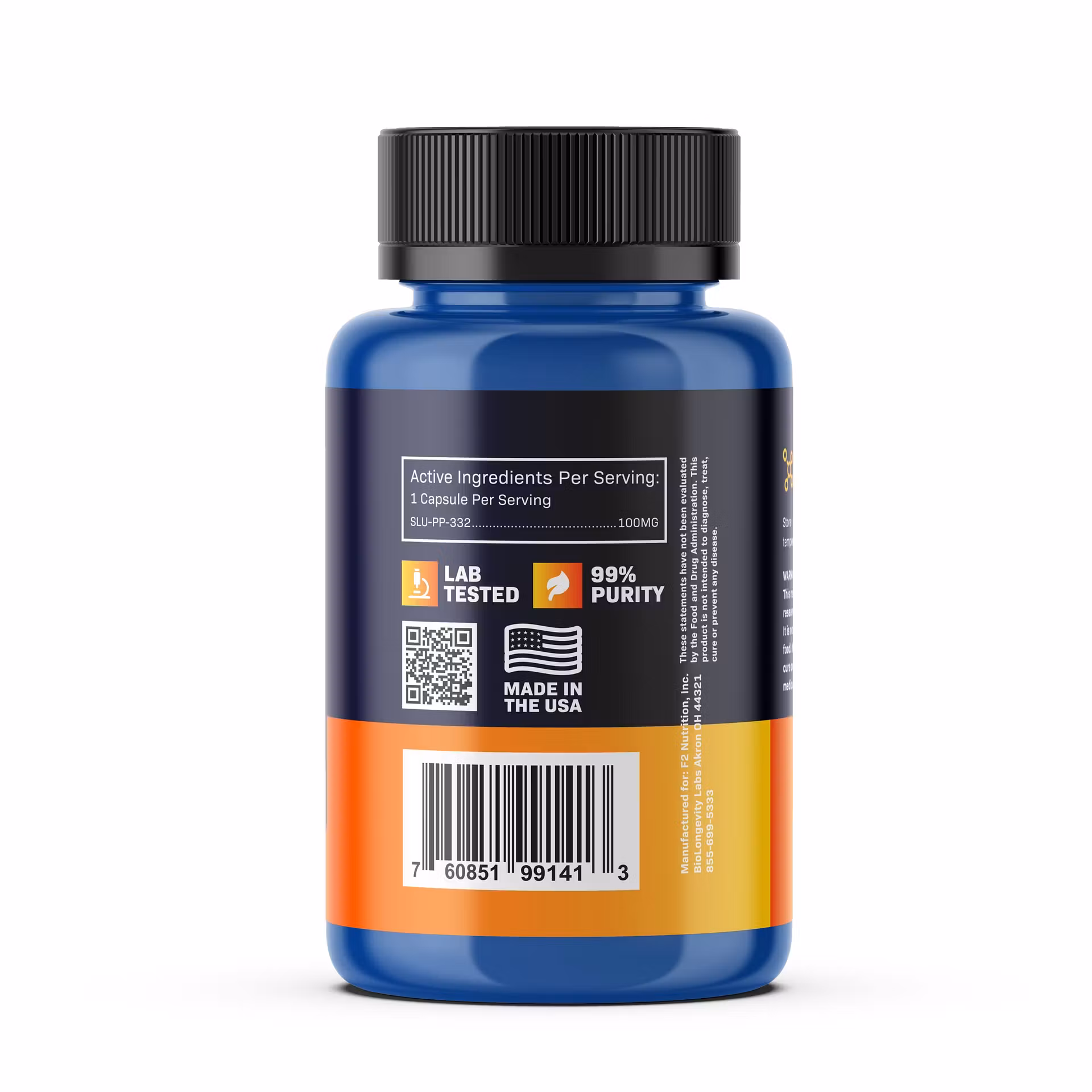 ShredMAX – Slu-PP-332 — How to Buy in Florida view 3